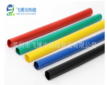 熱縮絕緣管與熱縮套管規格 熱縮絕緣管與熱縮套管規格