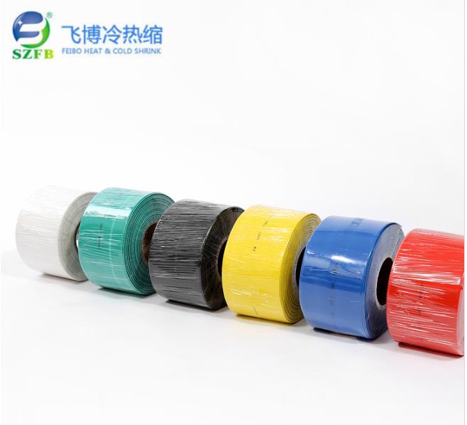  環保阻燃熱縮套管