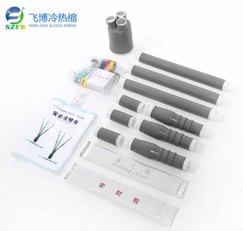 冷熱縮終端頭的區別 冷熱縮終端頭的區別